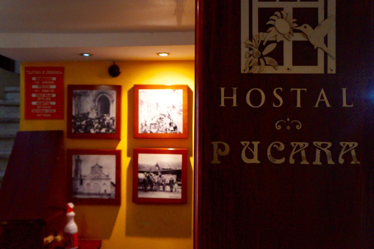 Hostal Pucara Loja Εξωτερικό φωτογραφία